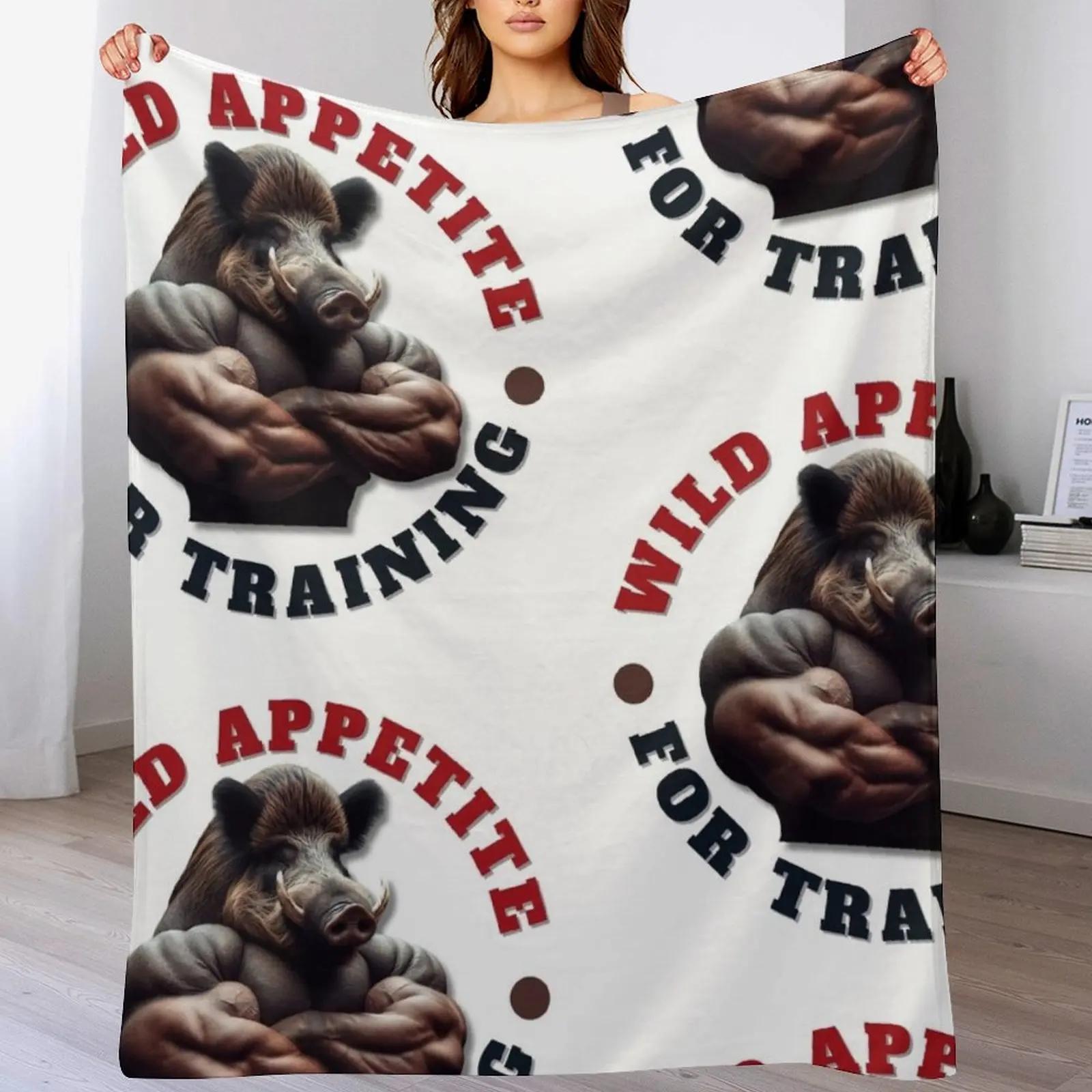 Wild appetite for training Throw Blanket Fade Resistant Durable Throw Blanket 102x76cm(40x30in)