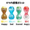 Learning Resources Relaxing Emotion Bottle Set of 4 Emotion Control SEL Relaxing Goods Toy 94488 Genuine Product