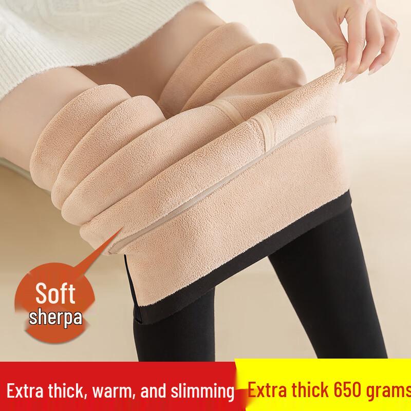 

Женские зимние леггинсы Yuzhaolin с подкладкой из овечьей шерсти One Size