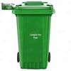 Zhengyue 240L Outdoor Waste Sorting Bin