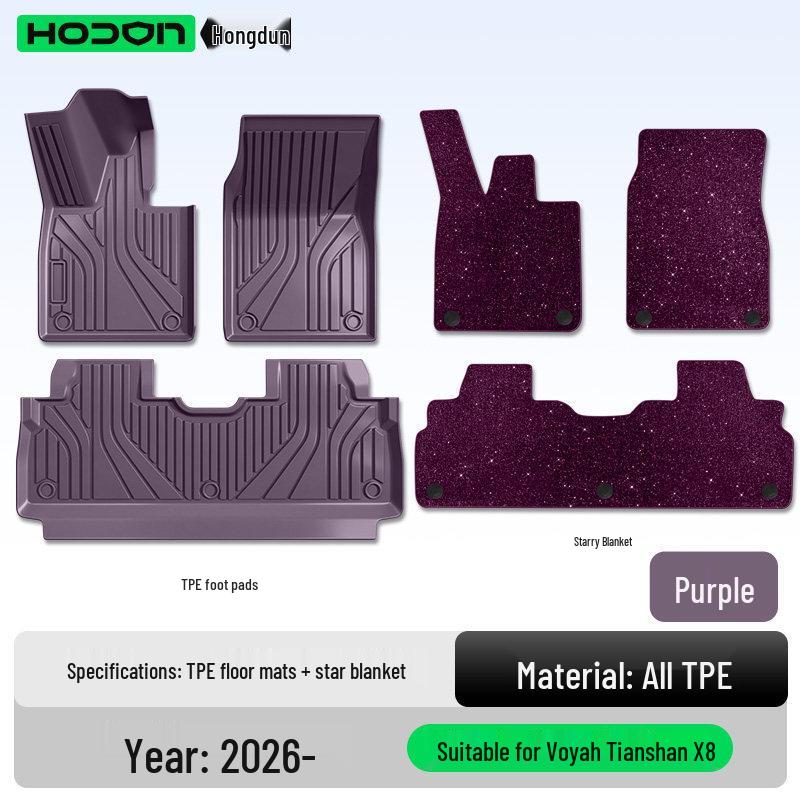 Voyah Tianshan X8 TPE26 Floor Mats - New Car Interior Carpet Modification Parts