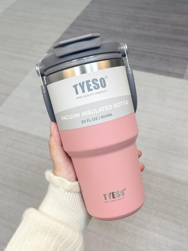 

Tyeso s New Coffee Cup With Double-Layer Insulation And Cold Insulation Portable Ice Cream Cup Large Capacity Stainless Steel 501-600ml рожевий