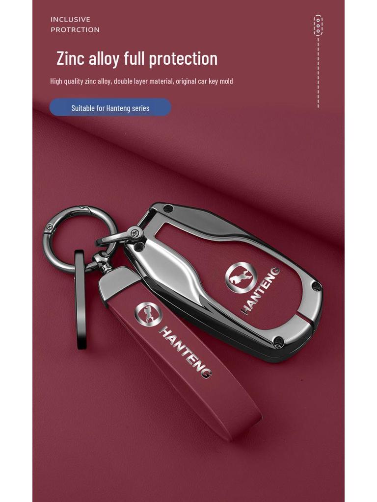 18-Applicable Hanteng X7/X7S/X5Max Car Key Cover for Men - Anti-Lost Bag Buckle