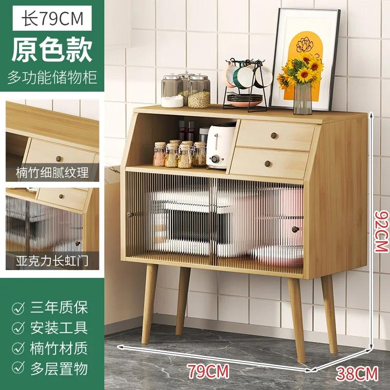 Nordic style dining side light luxury simple modern living room wall tea locker side cabinet