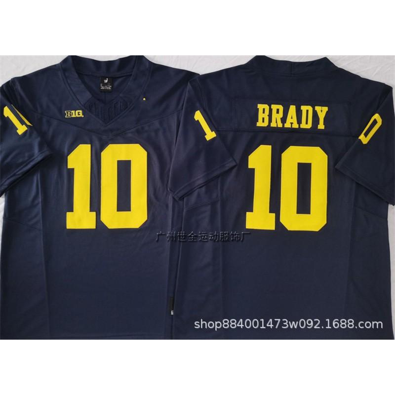 Michigan Wolverines College Football Jersey Mens Cotton Blend Embroidered Team Uniform Rugby Sports Fans