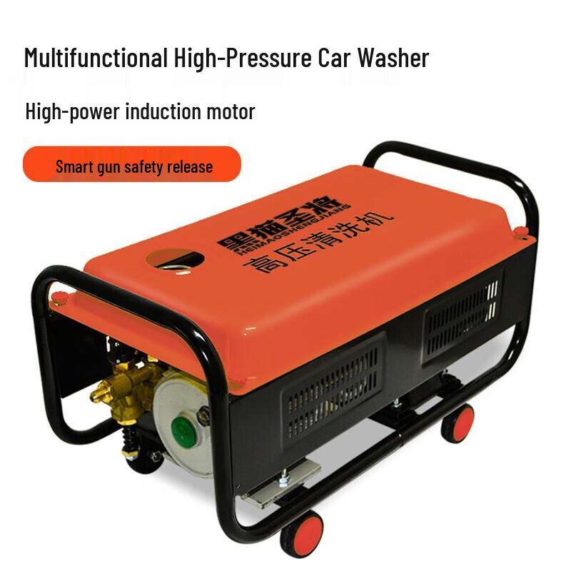 Black Cat Saint General HM-380 High-Pressure Cleaning Machine
