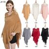 Womens Openwork Knit Poncho Sleeveless Batwing Top Lightweight Warm Shawl Sweater