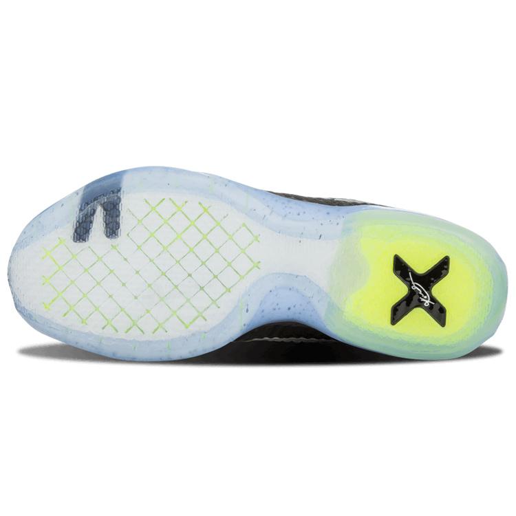 Nike Kobe 10 Elite Htm Arrowhead 805937-002