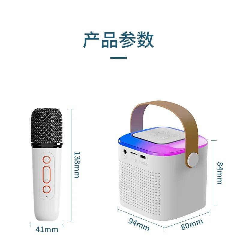 1-2 Wireless Microphone Karaoke Machine Portable Bluetooth 5.3 PA Speaker System MP3 Player Karaoke Machine For Kids Adults Home