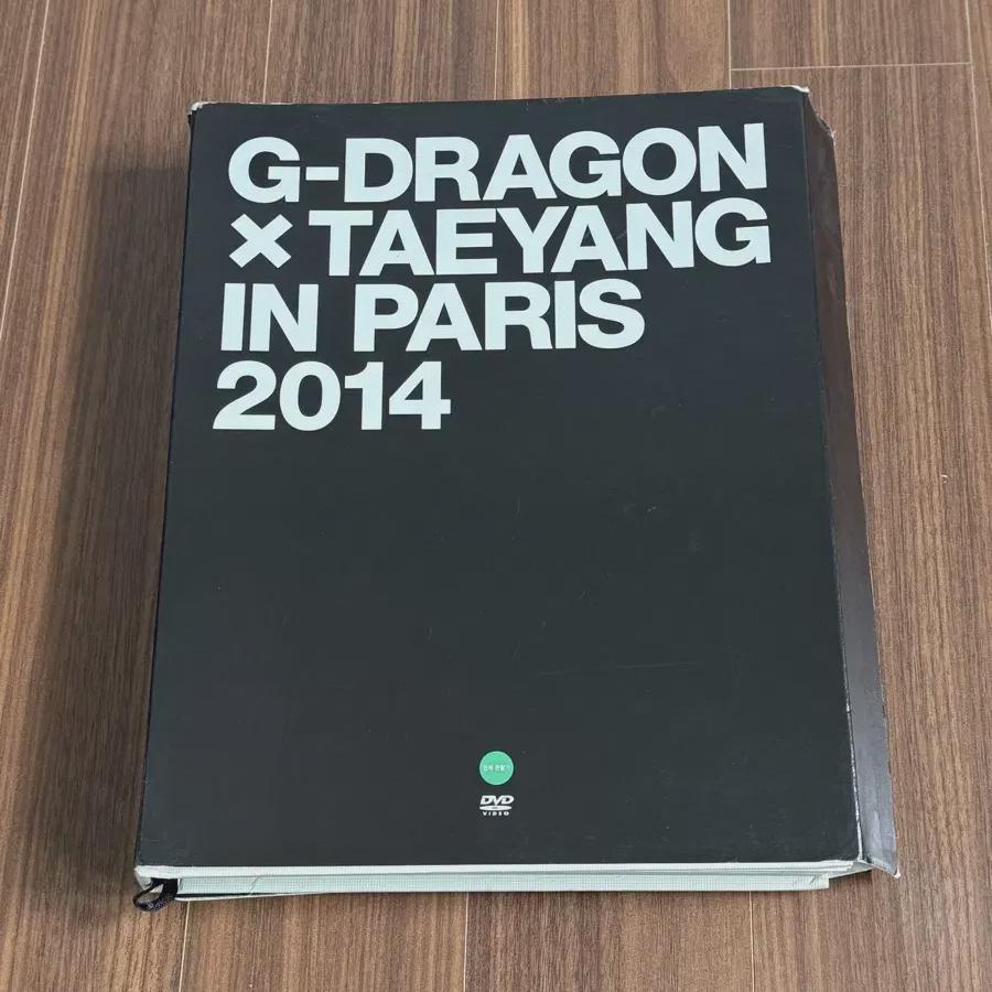 

Big Bang G-dragon Taeyang Париж 2014 Фотосессия