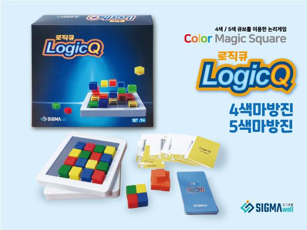 Sigmawell Logic Cube