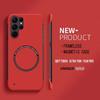 Ultra Thin Hard PC Magnetic Frameless Phone Case For Magsafe Samsung Galaxy S26 S25 S24 S23 S22 Ultra S21 FE Plus Solid Cover