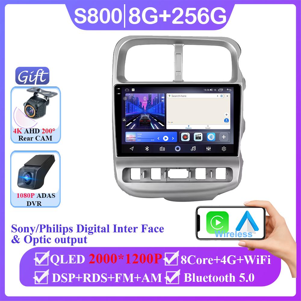 Android 14 Carplay For Kia Bongo 4 2004 - 2012 Car Radio Stereo Multimedia Video Player Navigation GPS Head Unit No 2din DVD
