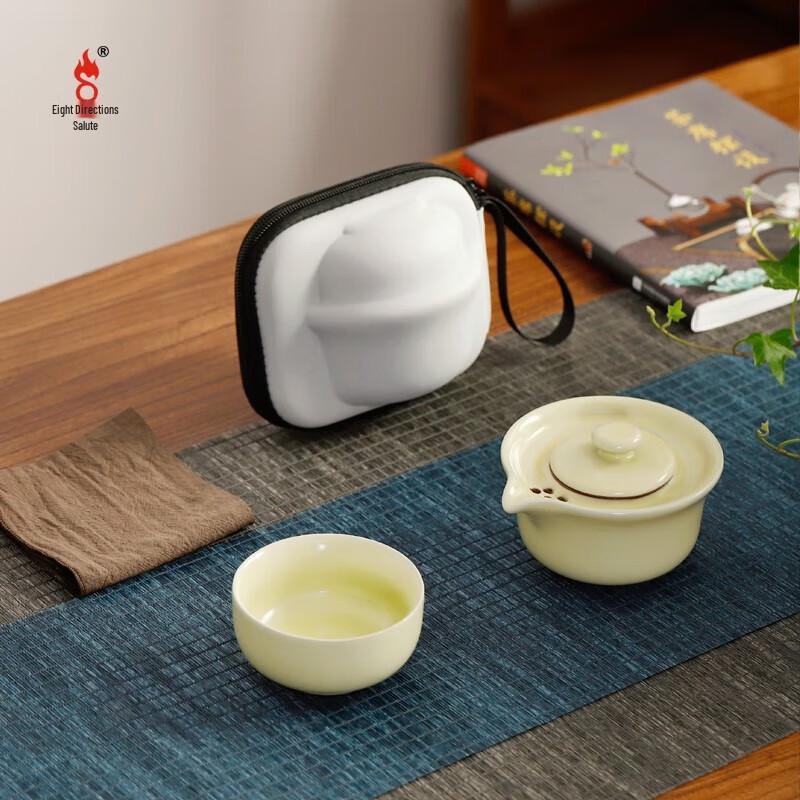 Bafangli Ceramic Quick Cup Tea Set