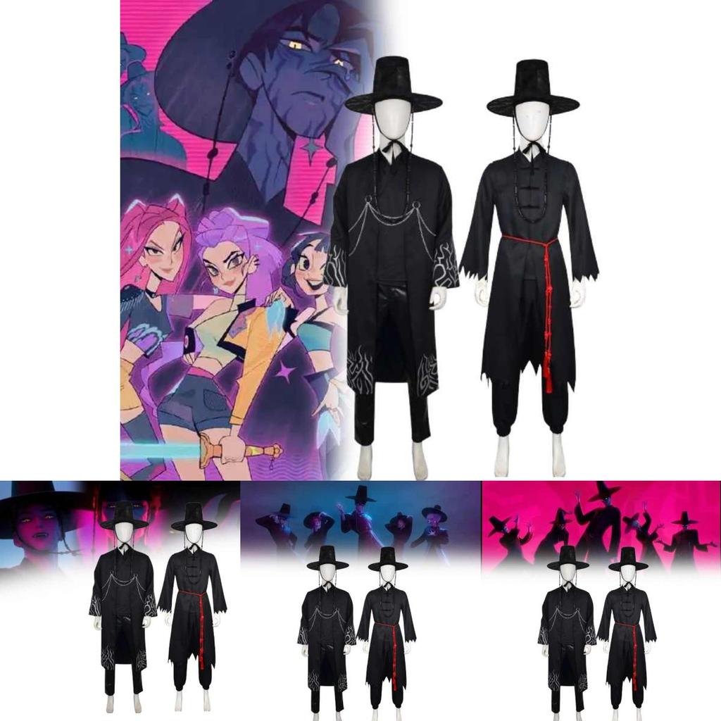 Kostium Cosplay Kpop Demon Hunters Saja Boys z tkaniny z warstwą powietrzną do gier i odgrywania ról anime