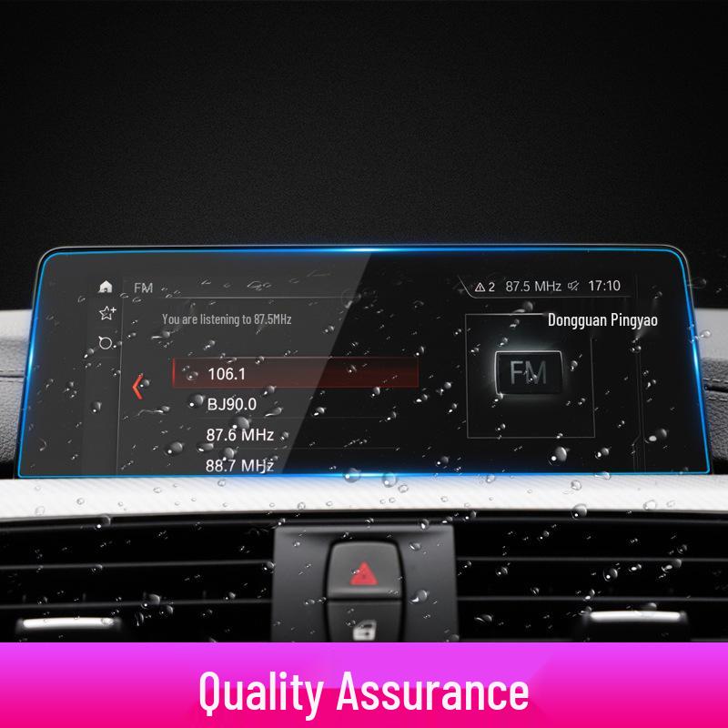 BMW 4 Series / 6 Series GT / Z4 Navigation Screen Tempered Film and Instrument Cover