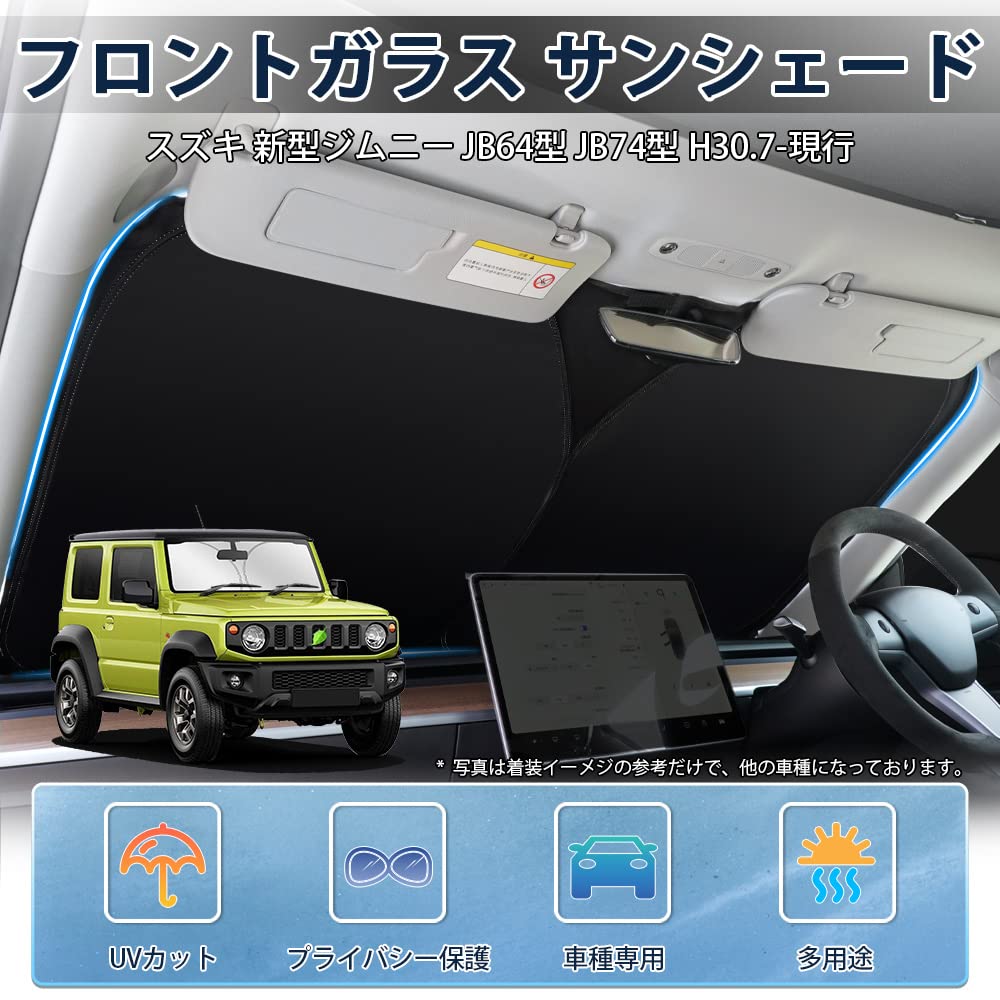 LIMSTYLE Windshield Sunshade for Suzuki Jimny and JC74 Jimny Sierra Shade Curtain UV Car Polka Dot Storage Bag Interior Easy Direct from the