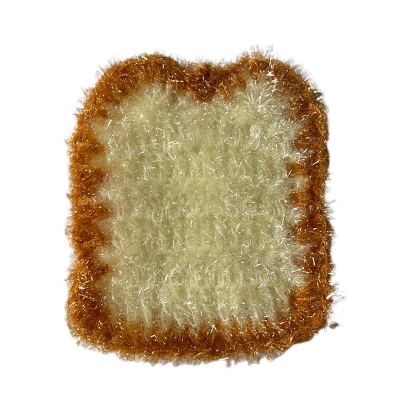 

1/5pcs Household Fresh And Simple Dishcloth, Double-Layer Bread Wiping Cloth, Soft And Multifunctional Kitchen Cleaning Cloth