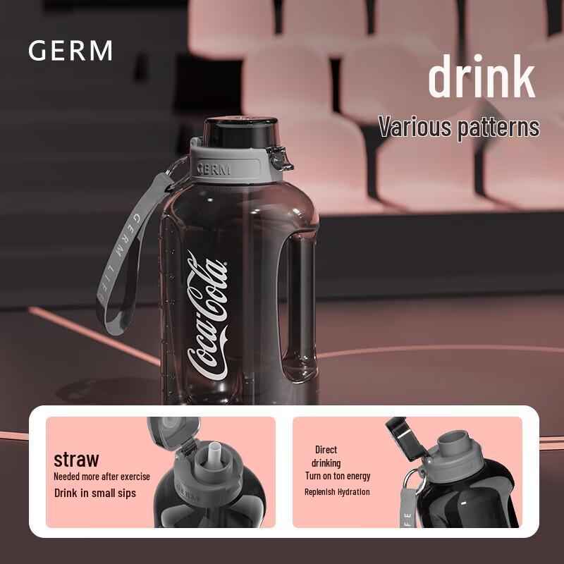 Gemige Coca-Cola Co-Branding Sport- und Kaffeebecher 600ml