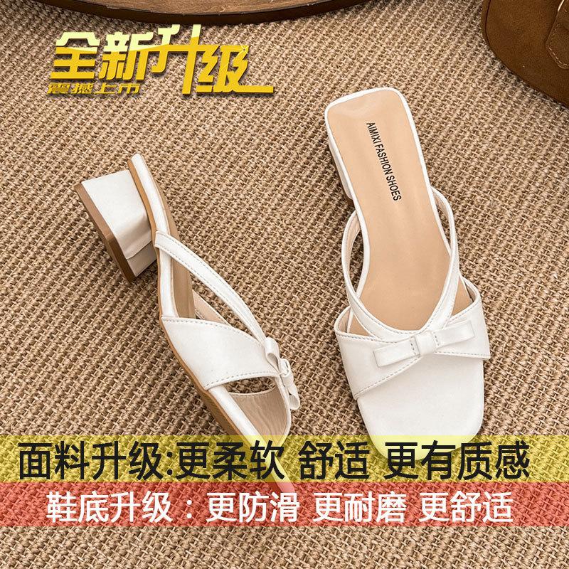 

Fairy temperament evening with skirt high heel strap sandals women summer wear 2025 new thick heel French cool slippers 35