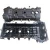 Valve Cover for Wrangler JK, Grand Cherokee, Chrysler 300C