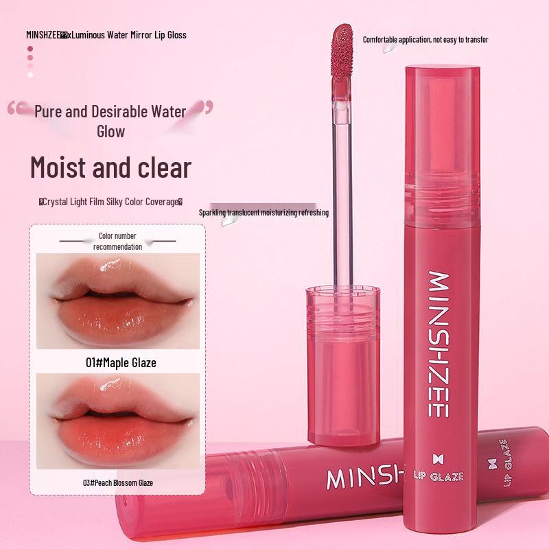 Mingxi Zhi Mirror Lip Glaze: Moisturizing, Non-Transfer, Plumping Nude Lipstick
