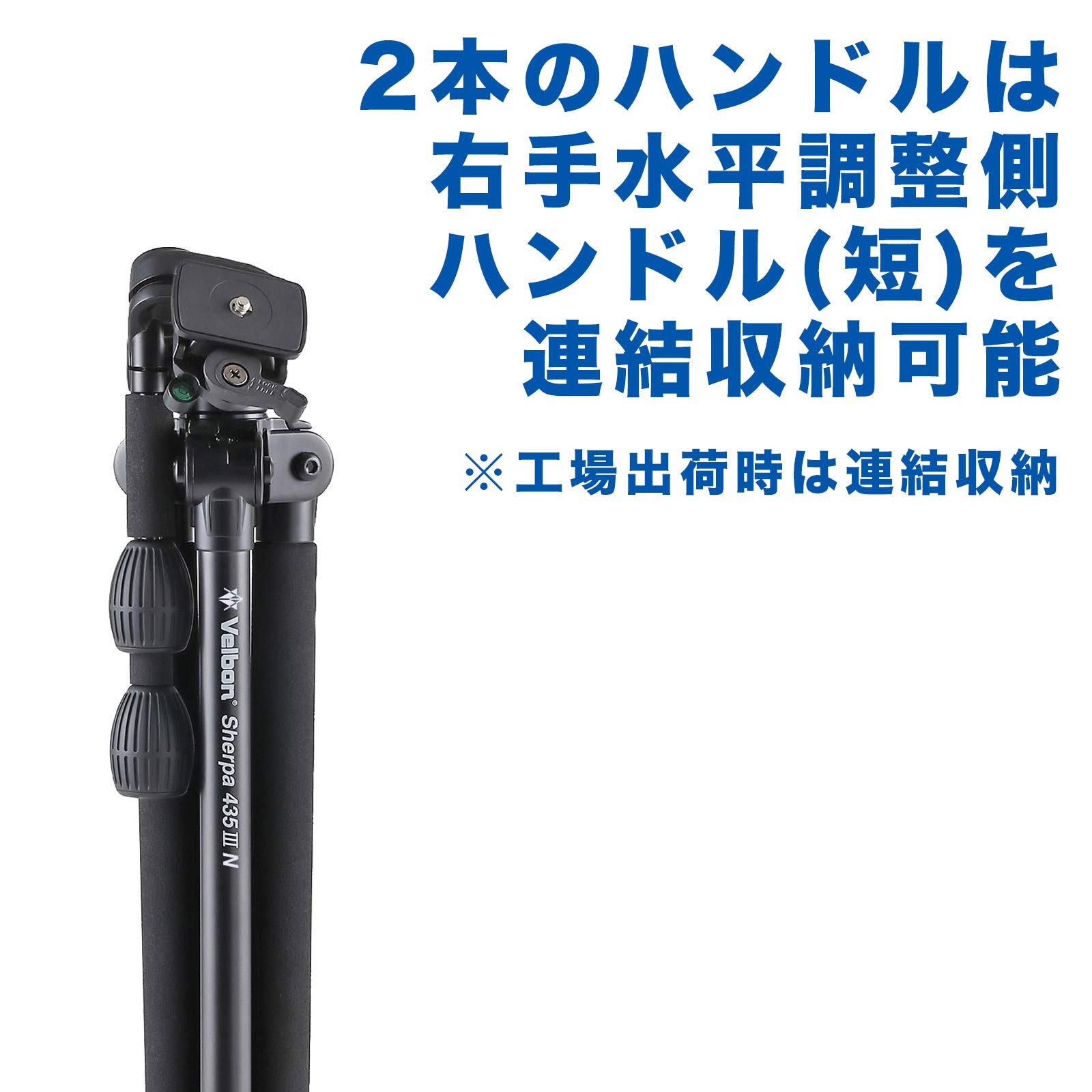 Kúpiť lacno Velbon Tripod Sherpa 435 III N Lever Lock Leg Diameter