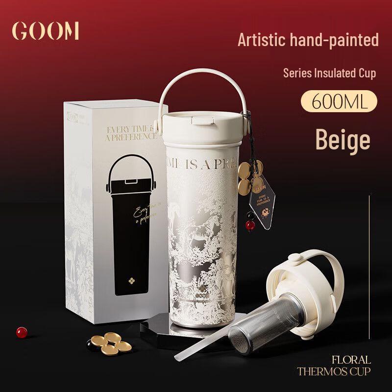 GOOM Art Hand-Painted Stainless Steel Thermos