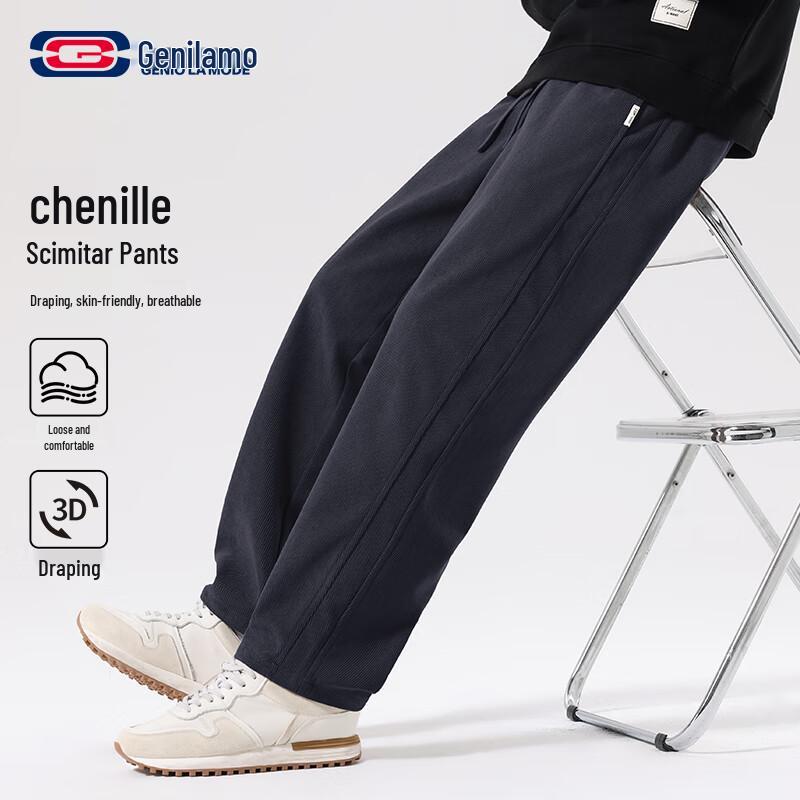 

GENIOLAMODE Men s Straight-Leg Wide-Leg Chenille Casual Pants 2XL
