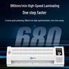 GEPAD GP-S3 All-Metal A3/A4 Laminator CN Plug (adapter Included)