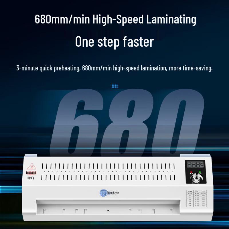 GEPAD GP-S3 All-Metal A3/A4 Laminator CN Plug (adapter Included)