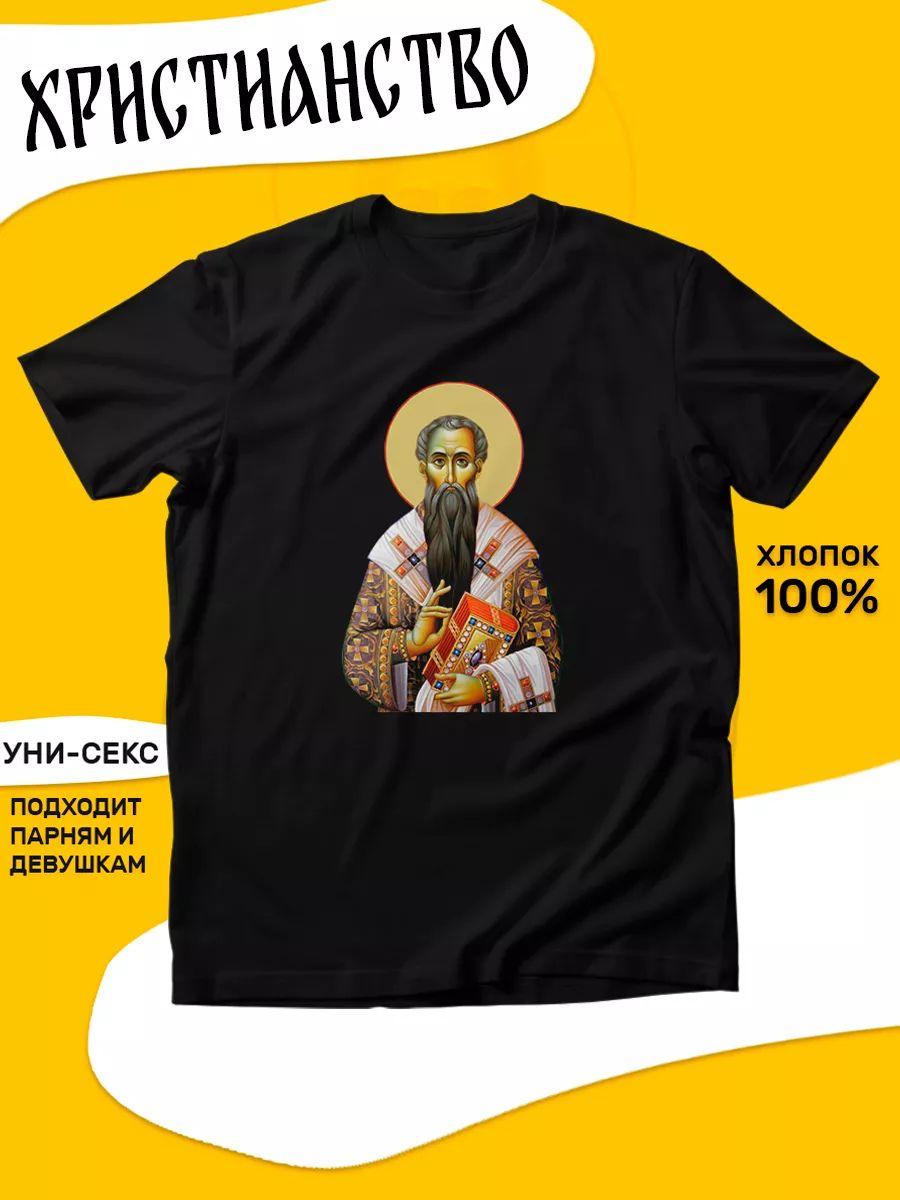 

Футболка Христианская Икона S