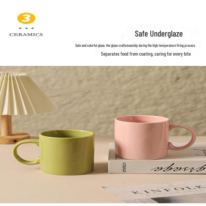 Zhi Shi Large Capacity Macaron Ceramic Mugs