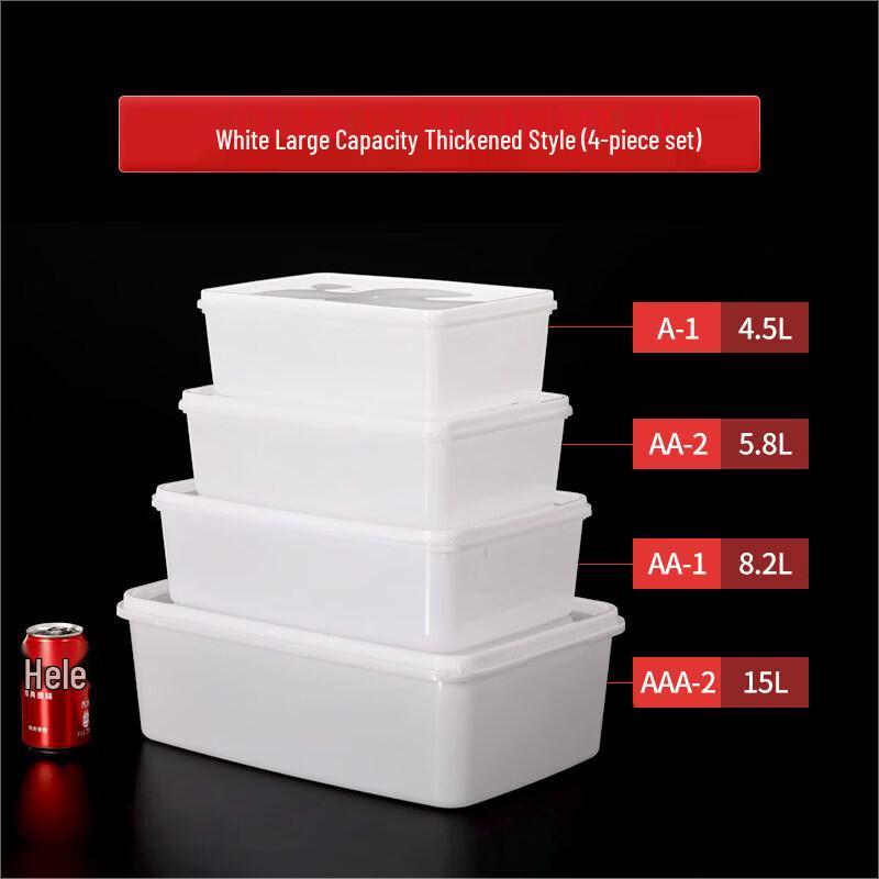 Rectangular Food Storage Container with Lid