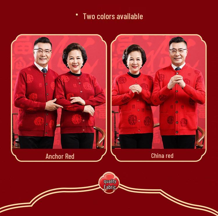 2025 A/W Fine Wool Round Neck Knit Cardigan with Pockets, Fleece-Lined 'Fu' Design, Warm Outerwear