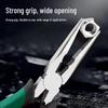 Lukun 8-inch Electrician's Multi-functional Pliers (2-Pack)