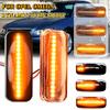 Led Dynamic Side Marker For Opel Omega B Stufenheck Caravan 1994-2003 Turn Signal Light Sequential Blinker