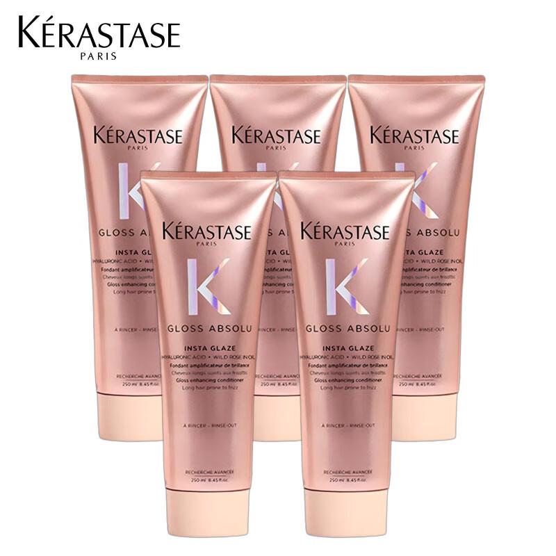 

Kérastase Rose Glaze Aromatic Hair Serum Cream
