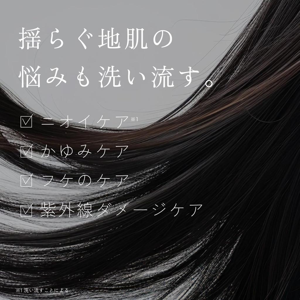 haru Kurokami Scalp Original 400ml (approximately 2 months' supply) 3-pack All-in-One Shampoo