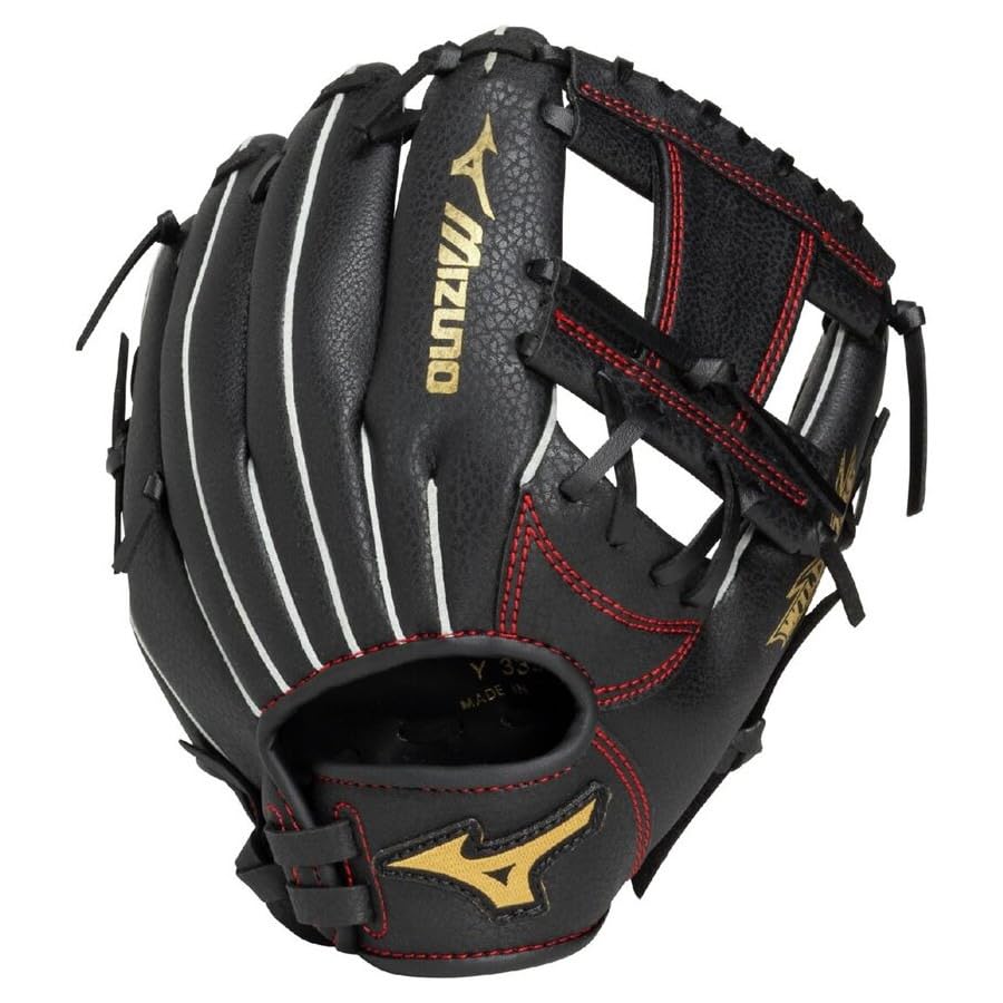 Mizuno Wild Kids Size Black Baseball/Softball Kids' All-Around Baseball 5S, 1AJGY339,