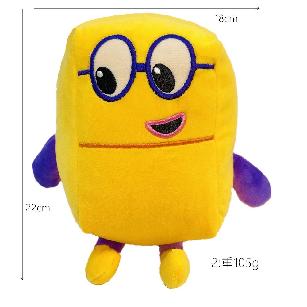 Kreslené číselné bloky plyšové panenky hračky vycpané děti vzdělávací číselné bloky hračky pro děti