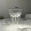 Creative Octopus Cocktail Cup, Jellyfish Martini Cup, Creative Beverage Bar Tools, Bar Party Whiskey Cup Gift Glass Glass Cup