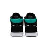 Air Jordan 1 Mid SE 'South Beach' (Unisex) Vintage Basketball Shoes 852542 116