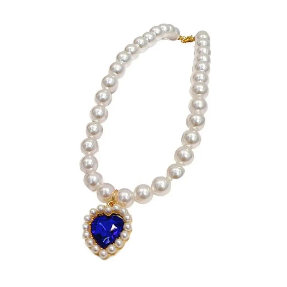 Collana di Perle Regolabile per Animali Domestici Strass Colorati Decorativi Collare per Gatto Perle Artificiali/Metallo Pet Bling Collare da Principessa