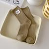 5 Pairs of Female Spring and Autumn Fashion New Vertical Thin Tube Stack Socks