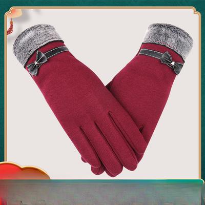 Warme Handschuhe für Herbst und Winter Damen Outdoor Fahrradhandschuhe Plus Samt Verdickt Kältefest Touchscreen-Handschuhe