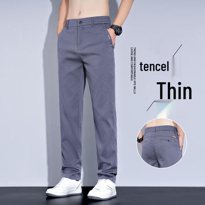 YUZHAOLIN Men's Summer Tencel Straight-Leg Casual Pants