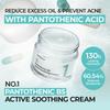 NUMBUZIN Nr. 1 Pantothensäure B5 Aktive Beruhigungscreme 80ml