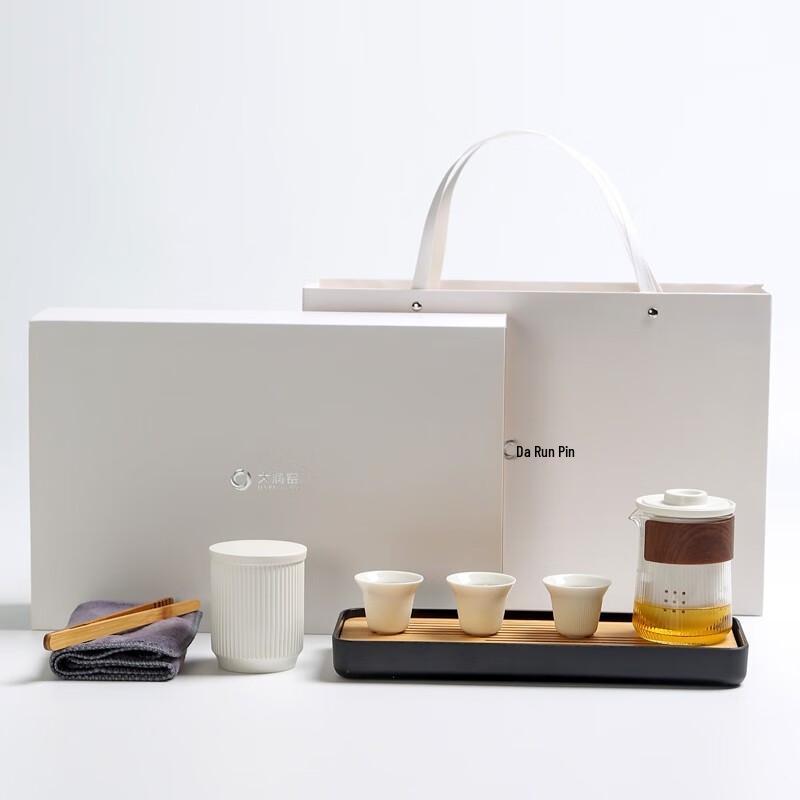 Da Run Yao YX030 Chinese Style Tea Set