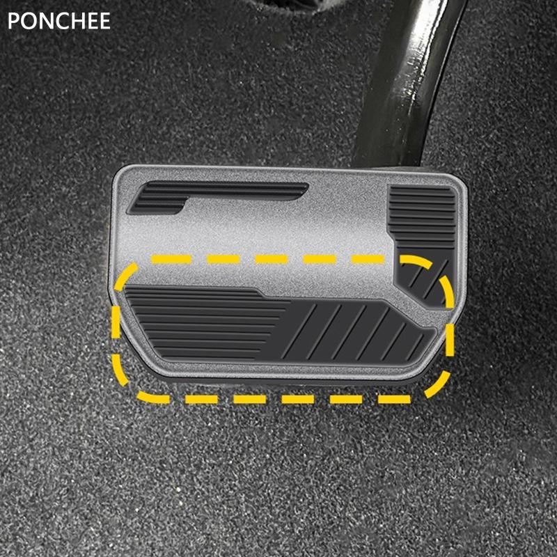 For Geely Galaxy Starship 7 EM-i 2025 Accelerator Pedal Anti-slip Brake Pedal Automobile Modification Supplies Fashion